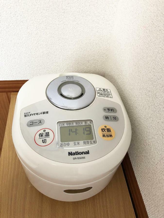 Gojyo Ivy Appartement Kyoto Buitenkant foto